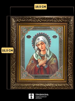 Икона Умиление Божия Матерь, бронзовая багетная рамка узкая с узором 15х18 см