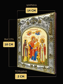 Икона Экономисса Божия Матерь в ризе, 18х14 см