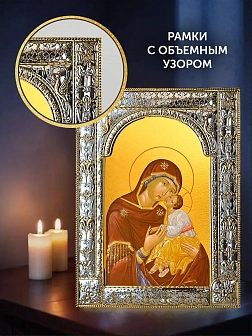 Икона Влахернская Божия Матерь в ризе и деревянном киоте, 33х27 см