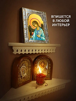Икона Ангел Хранитель в ризе, 18x24 см