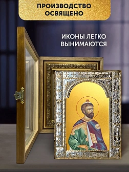 Икона Моисей Пророк в ризе и деревянном киоте, 33х27 см