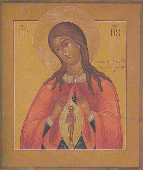 Икона Божия Матерь Помощница в родах