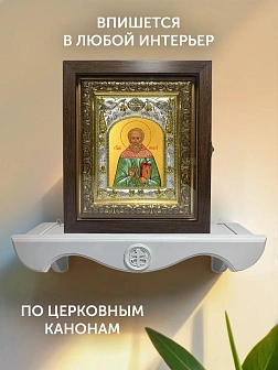 Икона Иулий Мирмидонянин в ризе и киоте под дерево, 27х23 см