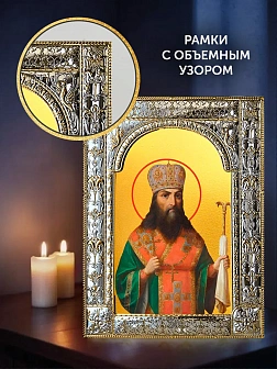 Икона Феодосий Черниговский в ризе и деревянном киоте, 33х27 см