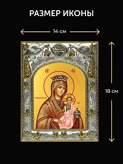 Икона Тотемская Божия Матерь в ризе и киоте под дерево, 27х23 см Икона Тотемская Божия Матерь в ризе и киоте под дерево, 27х23 см