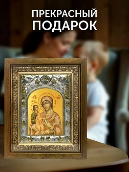 Икона Троеручица Божия Матерь в ризе и деревянном киоте, 26х22 см