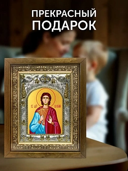 Икона Виталий Римлянин в ризе и деревянном киоте, 26х22 см
