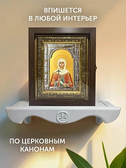 Икона Наталия Никомидийская в ризе и киоте под дерево, 33х27 см