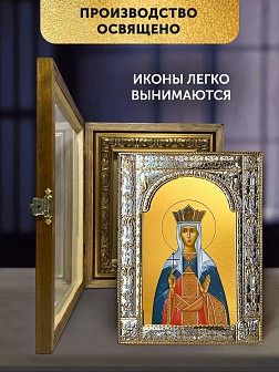 Икона Тамара Грузинская Царица в ризе и деревянном киоте, 33х27 см
