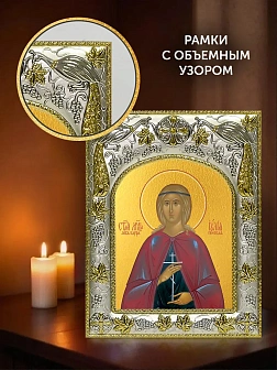 Икона Иулия Карфагенская в ризе и киоте под дерево, 27х23 см