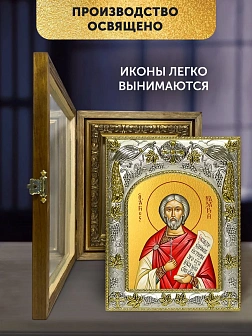 Икона Назарий Медиоланский в ризе и деревянном киоте, 26х22 см