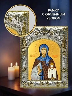 Икона Ангелина Сербская в ризе и деревянном киоте, 26х22 см