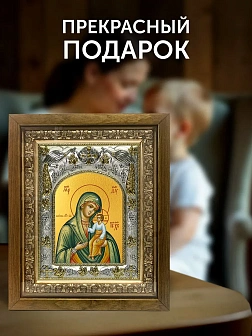 Икона Виленская Божия Матерь в ризе и деревянном киоте, 26х22 см