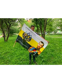 Флаг 082 Имперский флаг, Николай 2, 90х135 см, материал шелк для помещений