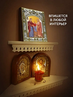 Икона Иоаким и Анна Богоотцы в ризе, 18х14 см