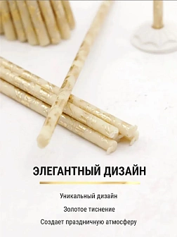 Набор Подсвечник Домашний маленький литье ОЛОВО Колокол h=20 мм, со свечами БЕЛЫЕ №80 уп 50шт