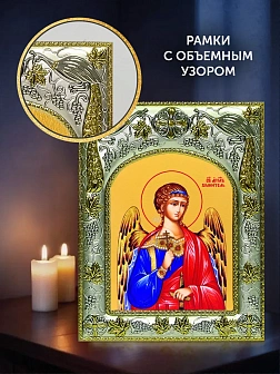 Икона Ангел Хранитель в ризе и деревянном киоте, 26х22 см