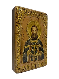 Икона ИОАНН Кронштадтский, Праведный (ПОДАРОЧНАЯ)