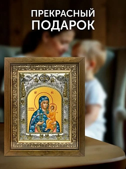 Икона Молченская Божия Матерь в ризе и деревянном киоте, 26х22 см