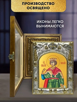Икона Соломон Царь в ризе и деревянном киоте, 26х22 см Икона Соломон Царь в ризе и деревянном киоте, 26х22 см