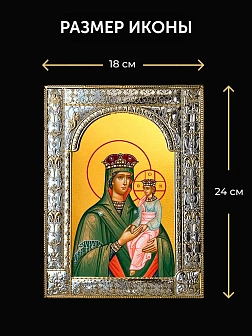 Икона Споручница грешных Божия Матерь в ризе и деревянном киоте, 33х27 см