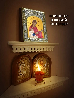 Икона Надежда Римская в ризе, 18х14 см