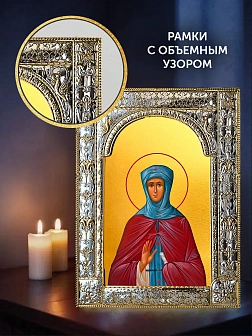Икона Зоя Вифлеемская в ризе и деревянном киоте, 33х27 см
