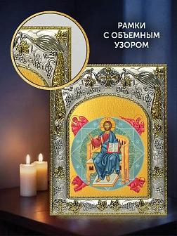 Икона Спас в Силах в ризе и деревянном киоте, 26х22 см