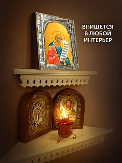 Икона Давид Псалмопевец в ризе, 18x24 см