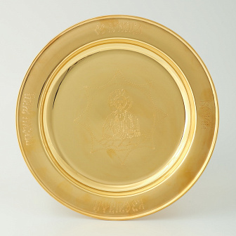 Дискос с поддискосником / ф240мм-конус потира 0, 5л / филигрань, эмаль, ручная гравировка / золочение