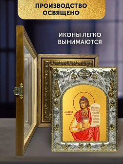 Икона Савел Персиянин в ризе и деревянном киоте, 26х22 см