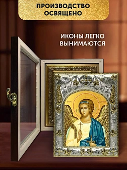 Икона Ангел Хранитель в ризе и киоте под дерево, 27х23 см