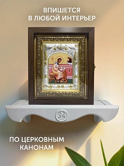 Икона Роман Сладкопевец в ризе и киоте под дерево, 27х23 см