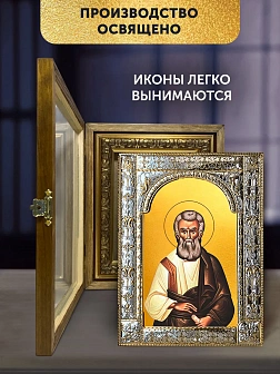 Икона Фаддей Апостол в ризе и деревянном киоте, 33х27 см Икона Фаддей Апостол в ризе и деревянном киоте, 33х27 см