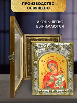 Икона Тучная Гора Божия Матерь в ризе и деревянном киоте, 26х22 см