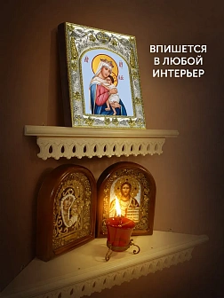 Икона Отчаянных Единая Надежда Божия Матерь в ризе, 18х14 см