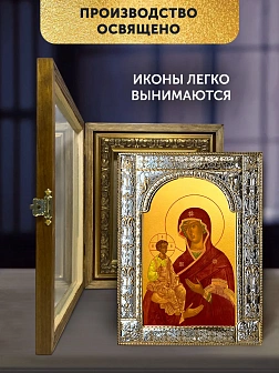 Икона Троеручица Божия Матерь в ризе и деревянном киоте, 33х27 см