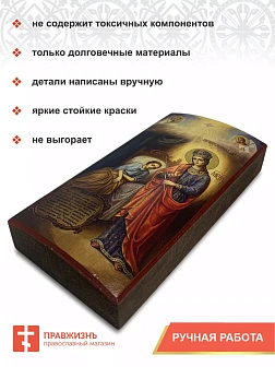 Икона Пресвятая Богородица Целительница дерево холст 12х24 см Икона Пресвятая Богородица Целительница дерево холст 12х24 см