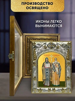 Икона Кирилл и Мефодий Учителя Славянские в ризе и деревянном киоте, 26х22 см