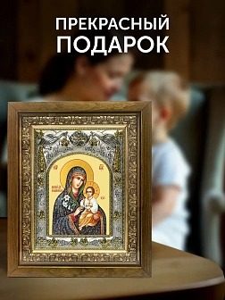 Икона Неувядаемый Цвет Божия Матерь в ризе и деревянном киоте, 26х22 см