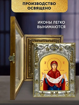 Икона Покров Божией Матери в ризе и деревянном киоте, 26х22 см