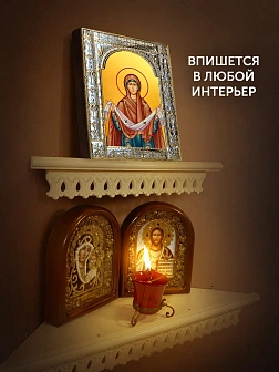 Икона Покров Божией Матери в ризе, 18x24 см