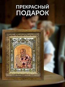 Икона Афанасий Александрийский в ризе и деревянном киоте, 26х22 см