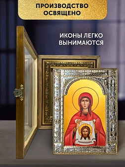 Икона Вероника Едесская в ризе и деревянном киоте, 33х27 см