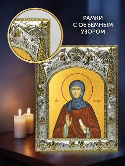 Икона Мелания Римляныня в ризе и деревянном киоте, 26х22 см