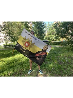 Флаг 170 Федор Ушаков Врагов не считают, их бьют 90х135 материал сетка для улицы