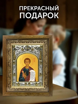 Икона Фома Апостол в ризе и деревянном киоте, 26х22 см