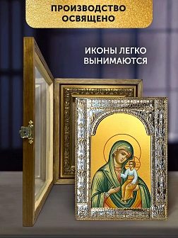 Икона Виленская Божия Матерь в ризе и деревянном киоте, 33х27 см