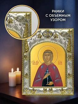 Икона Иулия Карфагенская в ризе и деревянном киоте, 26х22 см