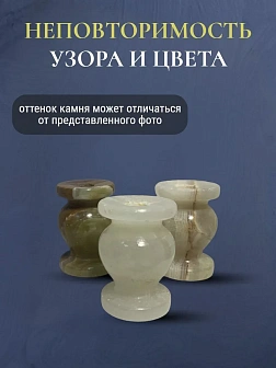 Набор Подсвечник оникс "вазочка", со свечами праздничные №80 (уп 50шт), ЧЕРНЫЕ (Радужная лоза)